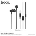 Hoco M34 Honor Music Universal Earphones with Microphone.