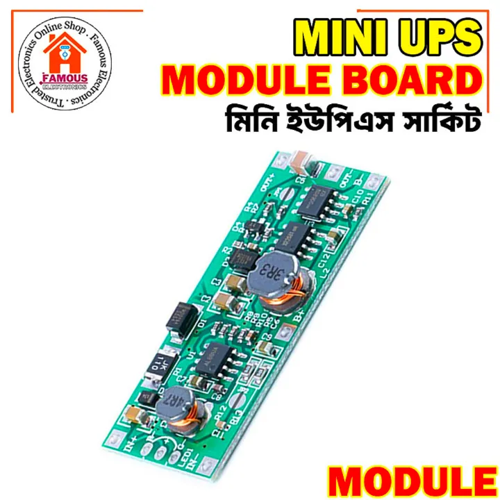 DC%2012V%20UPS%20Module%20Voltage%20Converter%20Control%20Power%20Supply%20Module%20-%20Image%203