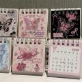 Paper Mini Calendar Trendy 6*8*3cm Desktop Calendar Table Calendar for Student Use Office Desk Study Room Gift Item Personal. 