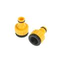 2pcs Faucet Hose Quick Connector Washing Machine Water Cannons Lawn Sprinkler Encounter. 