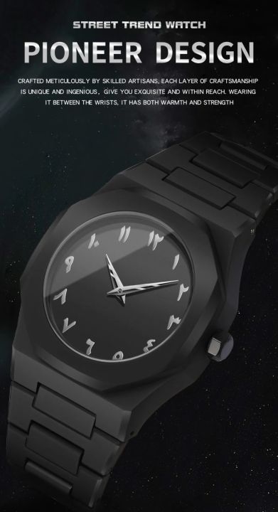 Arabic%20Aura%20Watch%20%E2%80%93%20Carbon%20Fiber%20Look%20Body%20with%20Sleek%20&%20Modern%20Design%20-%20Image%206