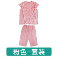 Easy to put on and take off patient gowns, fracture nursing rehabilitation gowns, easy to put on and take off vests, female shoulder mothers, short-sleeved summer.