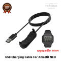 Amazfit NEO Magnetic Charging Cable High Quality USB Charger Cable USB Charging Cable Dock Bracelet Charger for Amazfit NEO Smart Watch. 