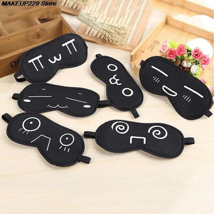 1pc%20Sleeping%20Eye%20Mask%20Black%20Eye%20Shade%20Sleep%20Mask%20Black%20Mask%20Bandage%20on%20Eyes%20for%20Sleeping%20Emotion%20Sleep%20Mask%20-%20Image%206