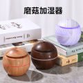 Air Humidifier Mini Night Light Portable Mist Sprayer USB Electric Air Humidifier 200ML Cool Water Mist Maker with Warm Night Light With 2 Working Modes for Home Office Car.
