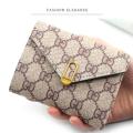 EverToner Women's Purse Wallet Fashion Short Fold Small Wallets Clutch Coin Card Wallets Holder. 