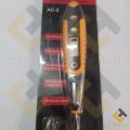 AC-2 AC 2 Digital AC DC 12-220V Non-Contact Voltage Detector Tester Pen With Night Sight Induction Test Multi Sensor LCD Display Voltmeter Electrical Trade Tools & Testers. 