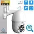 V380 3MP Q10 1536P Full HD PTZ Wireless WIFI IP Camera Waterproof Outdoor Color Night Vision Two-Way Talk Camera.