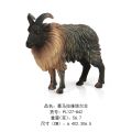 【The-Best】 Wild Forest Animal Zoo plastic Models Antelope Gazelle Argali Model Action Figure Figurines Teaching Kids Toys. 