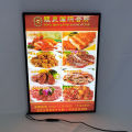 Weima lightbox,Ultra Slim Led Light Box, A3 size || (12 inch by 17 inch) || (1 * 1.4) feet photo frame light led light advertising box menu led display light box 0.9CM Super Thin Board Exchangeable Inner Poster Easily HD Magic Tools Menu Card Restaurant.