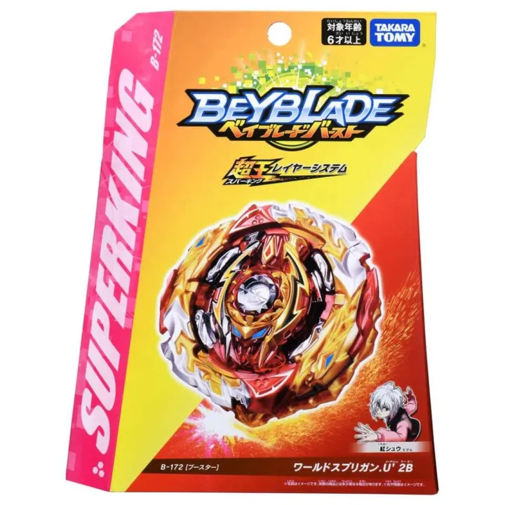 ra%20Beyblade%20Burst%20B169%20Variant%20Lucifer.Mb.2D%20B172%20er%20World%20Spriggan.U'%202B%20B123%20B124%20B177%20B178%20B176%20B175%20B163%20B167%20-%20Image%204