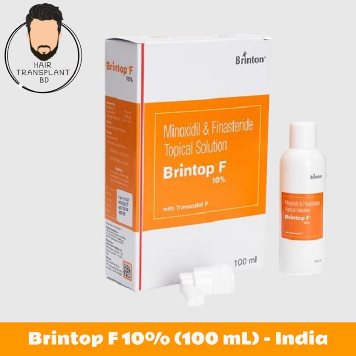 Brintop F 10% Topical Solution 100ml