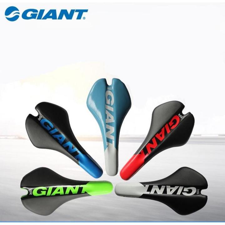 Giant bicycle saddles online