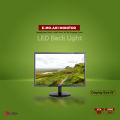 Enter 19 inch HD LED Backlit Gaming Monitor (E-MO-A01) (Response Time: 5 ms). 
