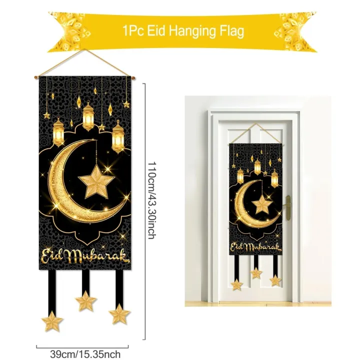 Ramadan%20Decoration%20Hanging%20Flag%20EID%20Mubarak%20Decor%20For%20Home%20Porch%20Door%20Banner%20Ramadan%20Kareem%20Islamic%20Muslim%20Party%20Eid%20Al-Fitr%20Gif%20-%20Image%206
