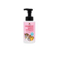 dry foam shampoo for cat waterless bubble shampoo cotton candy 130ml. 