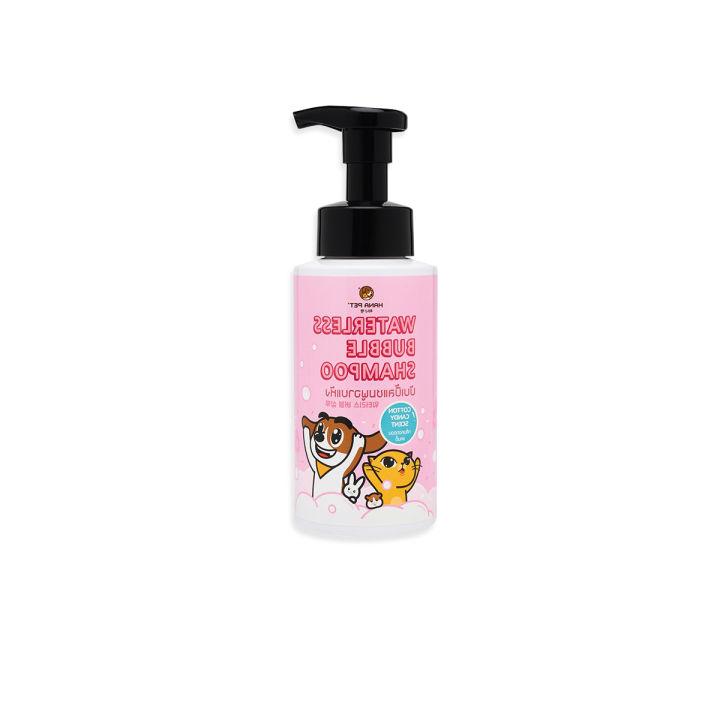 dry%20foam%20shampoo%20for%20cat%20waterless%20bubble%20shampoo%20cotton%20candy%20130ml%20-%20Image%203