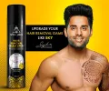 UrbanGabru Hair Removal Cream Spray - 200ml. 