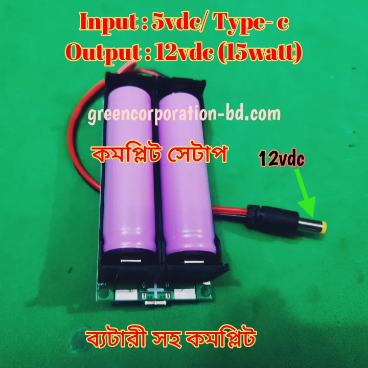 12v/9v%20output%20Router%20Ups%20Circuit%20Onu%20Uninterrupted%20power%20Supply%20Device%205v%20to%2012vdc%2015watt%20step%20up%20module%20-%20Image%206