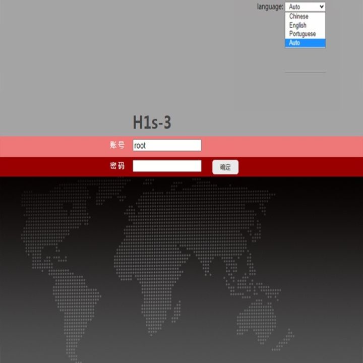 Computer%20Ethernet%20Connector%20H1S-3%20SWITCH-USED%20EPON%20OR%20GPON%20ONU%20WITH%20WIFI%20-%20Image%205
