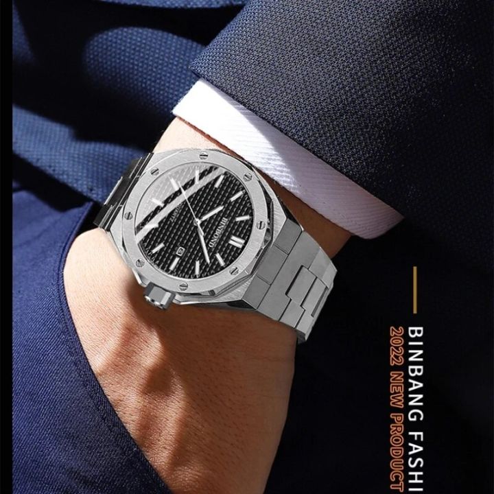 Royal%20Casual%20Men%20Watches%20Big%20Dial%20Silver%20Stainless%20Steel%20Calendar%20Quartz%20Wristwatch%20Classic%20Top%20Brand%20BINBOND%20B0233%20Male%20Clock%20-%20Image%206
