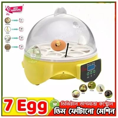 YZ9-7 Mini 7 Egg Incubator Poultry Incubator Brooder Digital Temperature Hatchery Egg Incubator Hatcher Chicken Duck Bird Pigeon equivalent W1209 XM-18 XH-M452 XY-TR01
