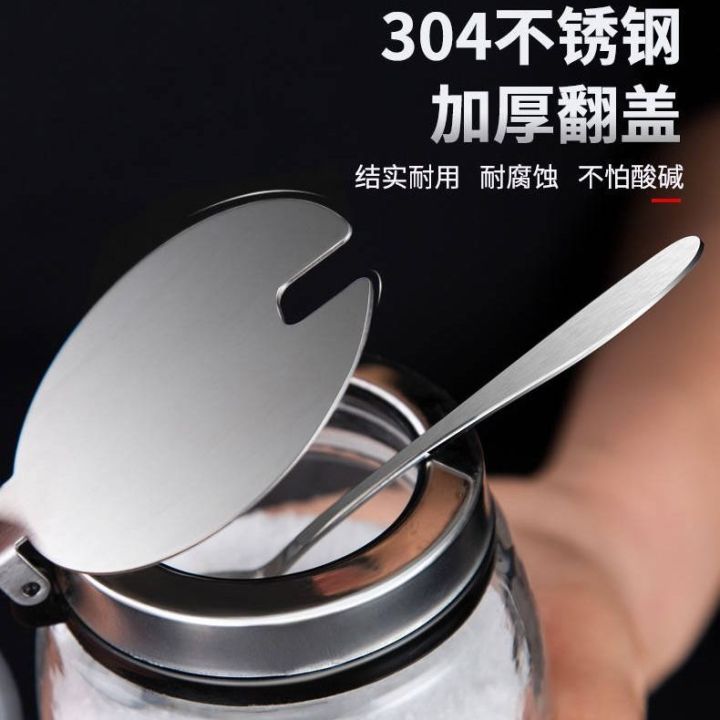 %E3%80%90220%20%E3%80%91Kitchen%20Glass%20Salt%20Jar%20Seasoning%20Box%20Household%20Stainless%20Steel%20Spice%20Jar%20Spice%20Jar%20Oil%20Salt%20Jar%20-%20Image%206