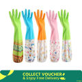 High Quality Multicolor Silicone Kitchen Hand Gloves for Dish Washing - 1 Pair. 