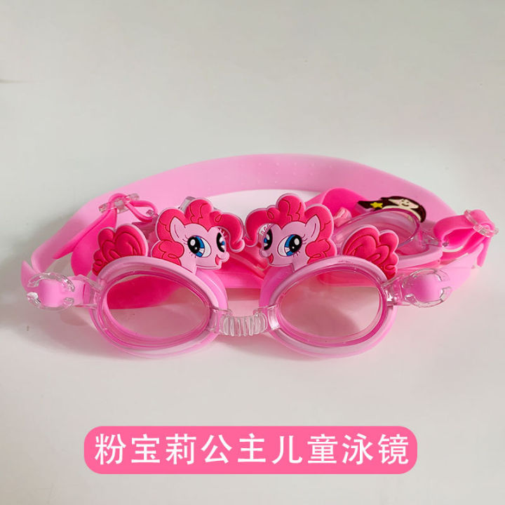 Kids%20cartoon%20mermaid%20princess%20bag%20swimming%20goggles%20girl%20baby%20anti%20fog%20waterproof%20swimming%20training%20swimming%20goggles%20wholesale%20-%20Image%203