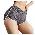 Yoga Shorts For Women Biker Short New Seamless Gym Shorts Fitness Women's Shorts Scrunch Butt Compression Short Workout Legging. 