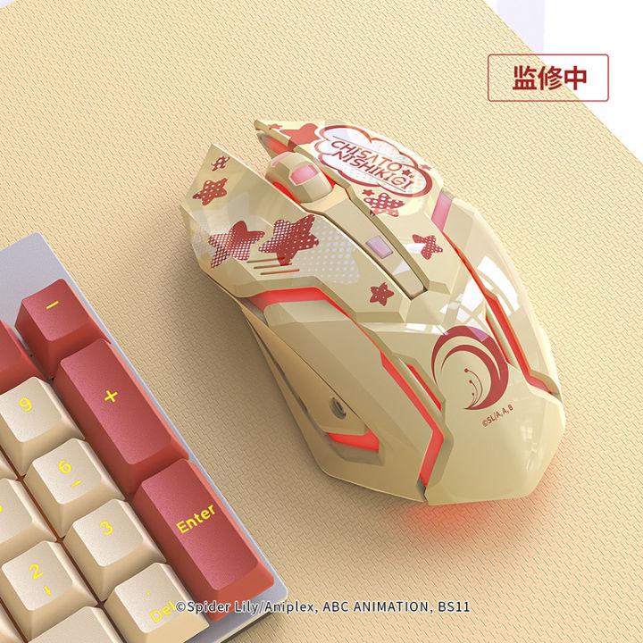 House Licoris genuine authorized anime peripherals Nishiki Chishu Inoue, Takina mouse