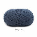 4-Ply Milk Cotton Knitting Yarn (2 Pieces) - Get Creative with This Easy-to-Use and Clean Yarn for Your Crafting Projects.