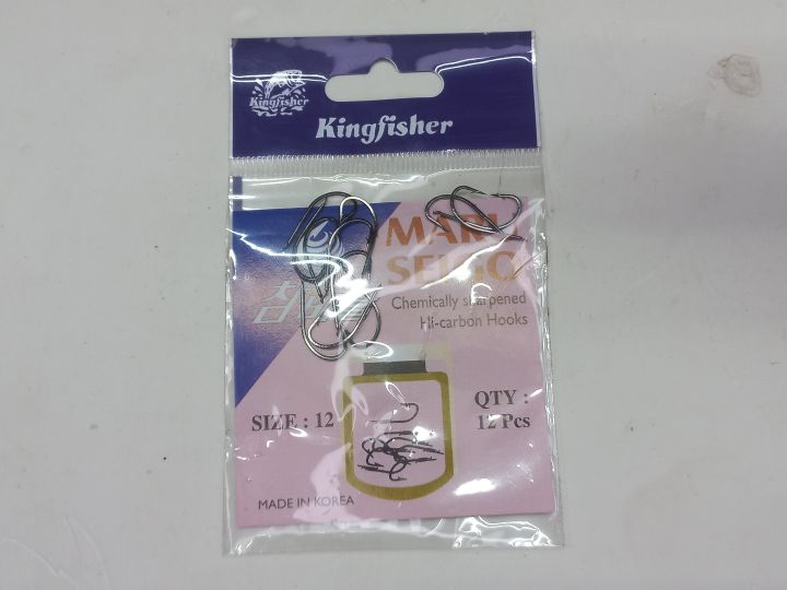 Maru%20Seigo%20Fishing%20Hook%20Kingfisher%2013No%202Pkt:%20These%20Fishing%20Hooks%20Come%20In%20A%20Pack%20Of%202,%20Featuring%20The%20Kingfisher%20Design%20From%20Maru%20Seigo.%20-%20Image%203