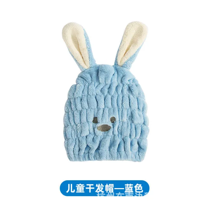 Dry%20hair%20children,%20super%20absorbent%20quick%20drying,%20cartoon%20bath%20cap%20towel%20boys%20girls,%20cute%20and%20comfortable%20for%20babies,%202021%20new%20model%20-%20Image%208