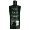 International Product Tresemme Botanique Nourish and Replenish Shampoo - 700ml. 