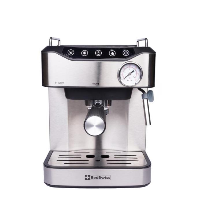 RedSwiss Coffee Maker 3 in 1 RSCM X 1