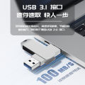 Mobile phone computer USB flash drive type-c car USB flash drive rotating USB3.1 high-speed large-capacity 256G dual-purpose metal USB flash drive. 