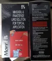 Morr F 5% Topical Solution for Hair Regrowth - 60ml. 