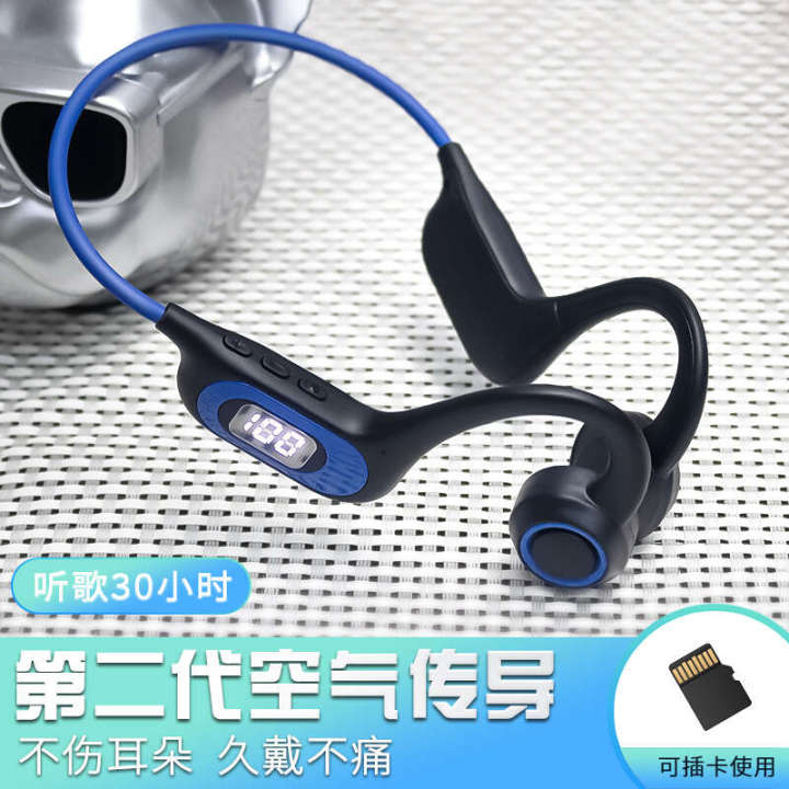 AKZ-G3 bone second-generation air conduction wireless Bluetooth earphones for sports and running