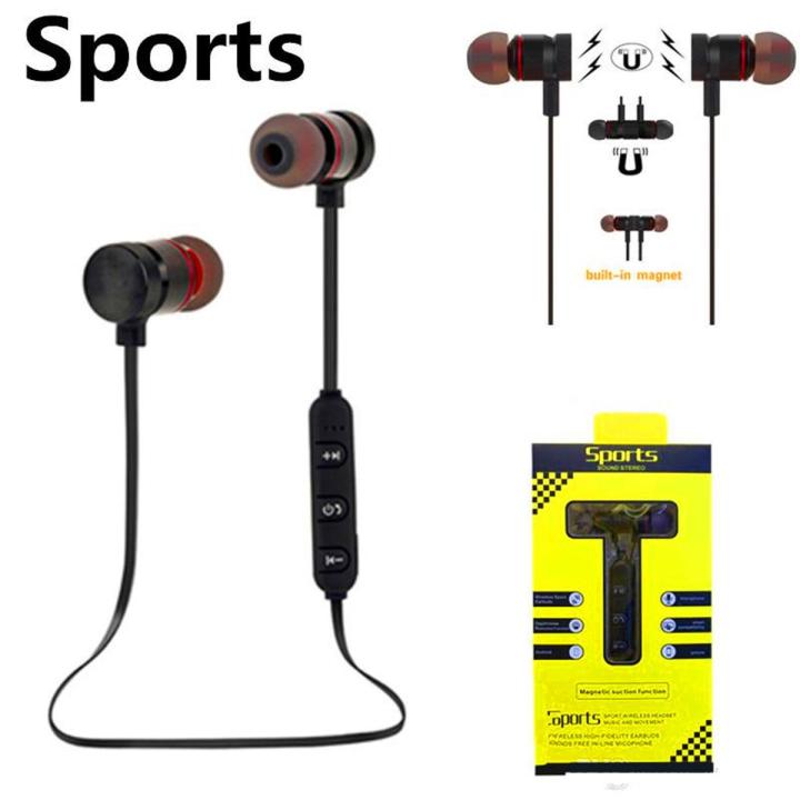 Wireless Sports Bluetooth Magnet Earphone Bluetooth Headset with Mic Black Daraz .bd