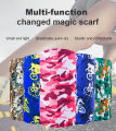 Half Face Handkerchief (Multicolor) Random.