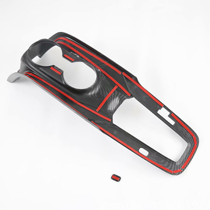 For%20Toyota%20Corolla%20Cross%202020%202021%20Central%20Control%20Panel%20Cover%20RHD%20-%20Image%207