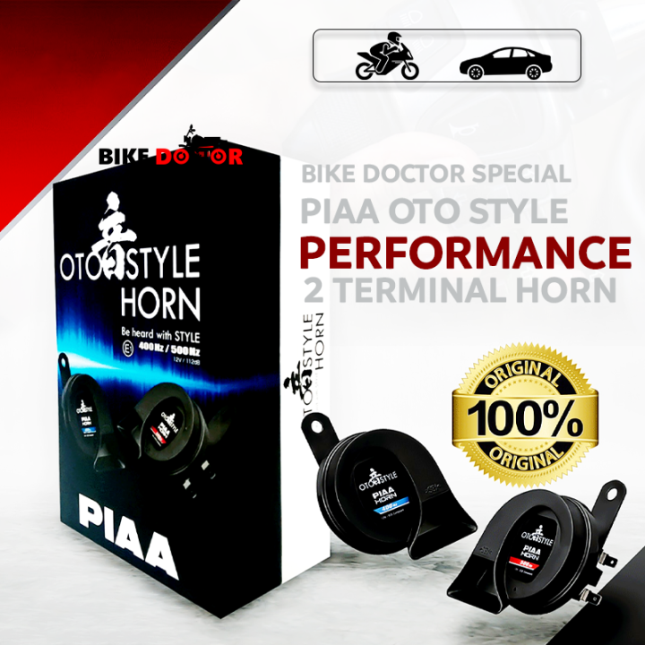 PIAA%20Waterproof%20Electric%2014%20OTO%20Style%20Performance%20Horn%20112dB%20400hz/500hz%20for%20Motorcycle%20and%20Car%20(Japanese%20Technology)-2%20Piece%20-%20Image%202