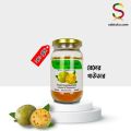 Wood Apple (বেলের গুঁড়া) Powder 240g. 