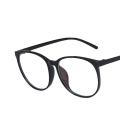 Glasses Ultralight Retro Transparent Frame Plain Men Women Fashion Glasses for Wedding Party Decorate Eyeglasses Glasses. 
