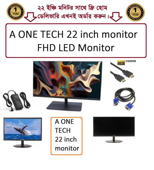 Consistent Led Monitor 22 Inch 22 Inch Monitor • 22