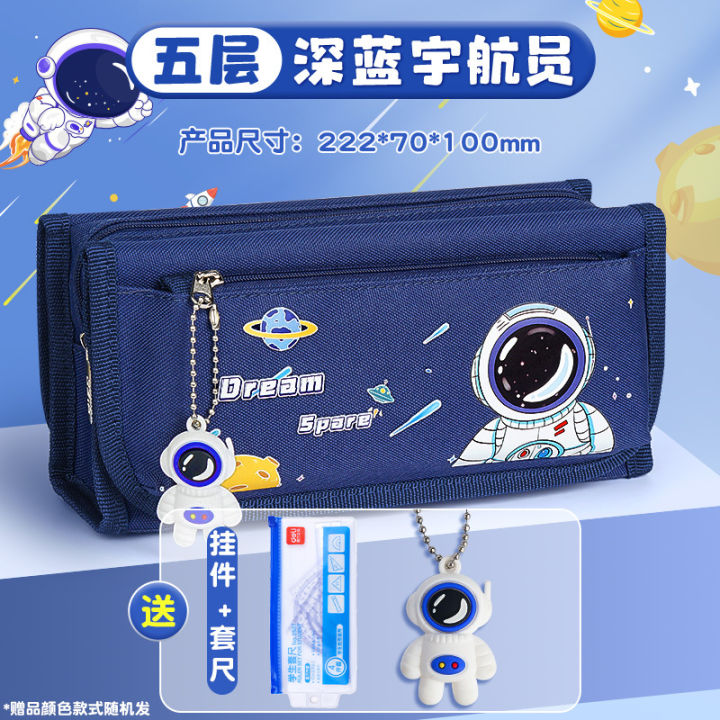 Large%20Capacity%20Pencil%20Case%20for%20Pupils%20Stationery%20Box%20for%20Boys%20Pencil%20Box%20Children's%20Pencil%20Case%20Boys%20Stationery%20Case%20Male%20Hao%20-%20Image%207