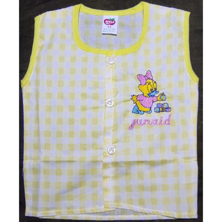 Baby (NIMA) Unisex Newborn Baby Dress