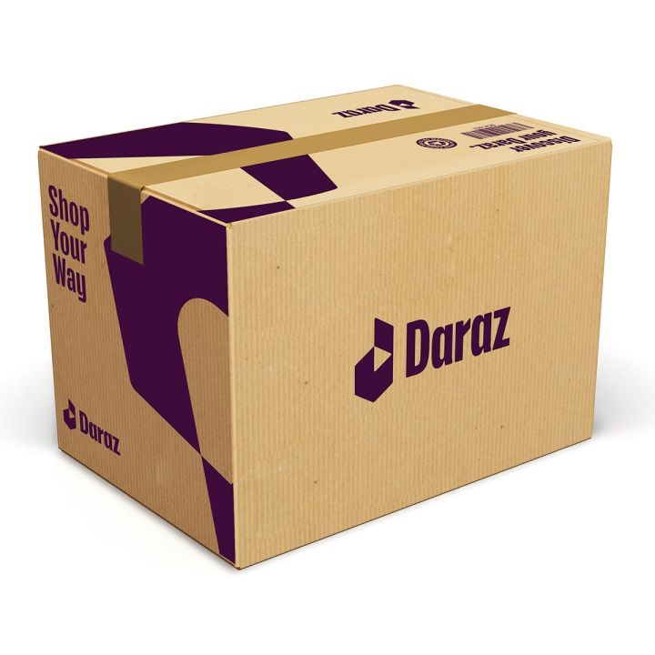 Daraz Packaging Material - Extra Large Box (Bundle of 5 pcs)