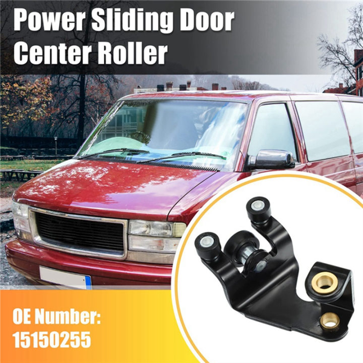 Right%20Sliding%20Door%20Hinge%20Roller%2015150255%20for%20for%20Astro%206%20Cyl%204.3L%201997-2005%20Door%20Side%20Sliding%20-%20Image%204